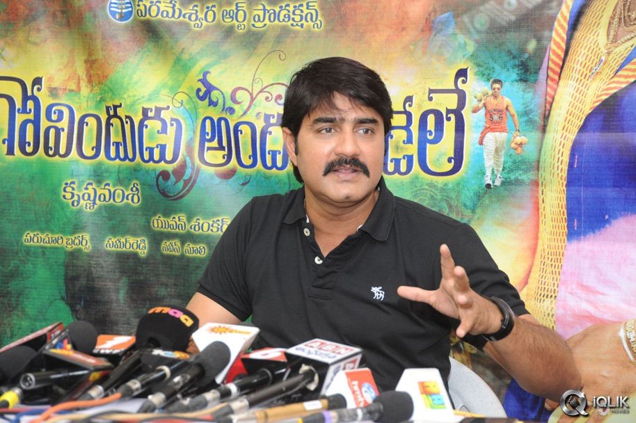 Srikanth-Press-Meet-About-Govindhudu-Andari-Vaadele